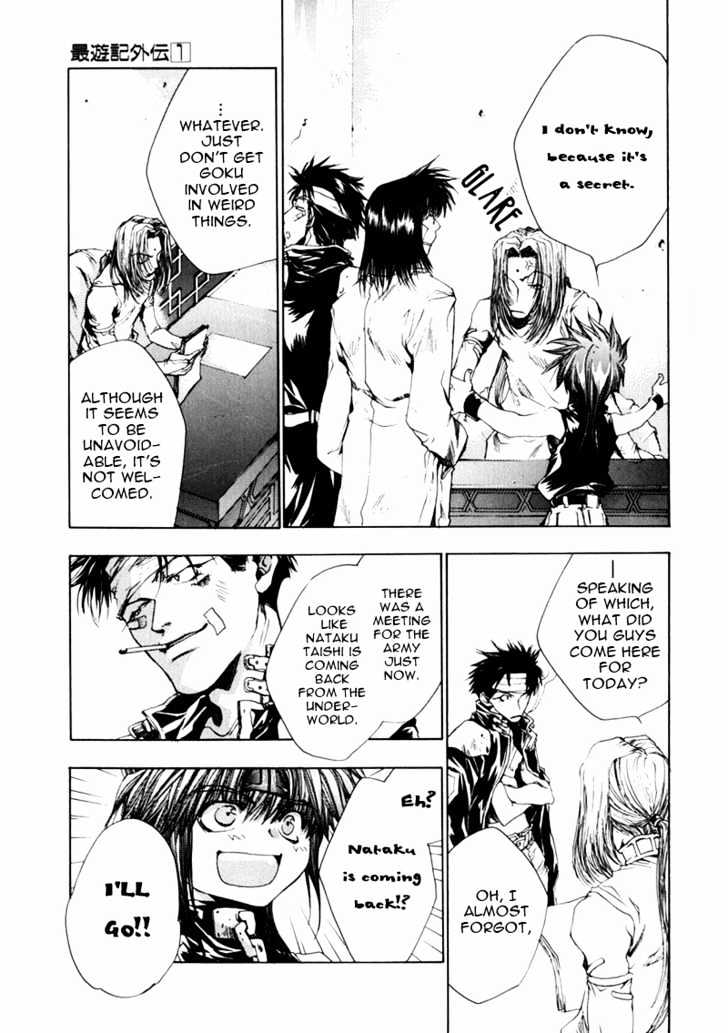 Saiyuki Gaiden - Vol.1 Chapter 8