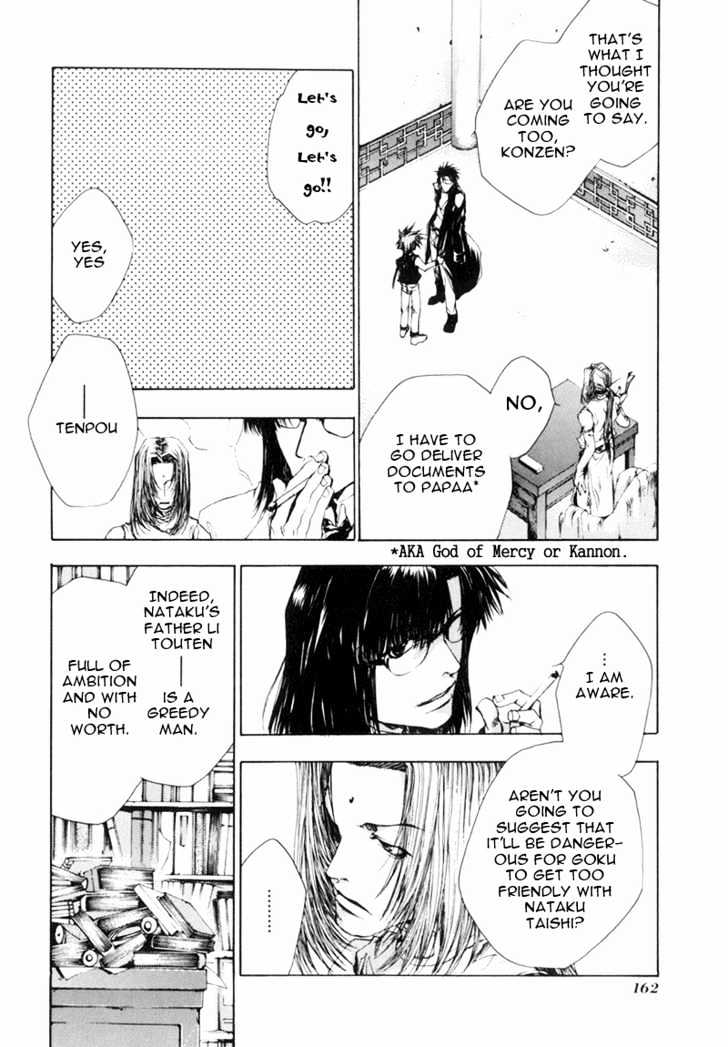 Saiyuki Gaiden - Vol.1 Chapter 8