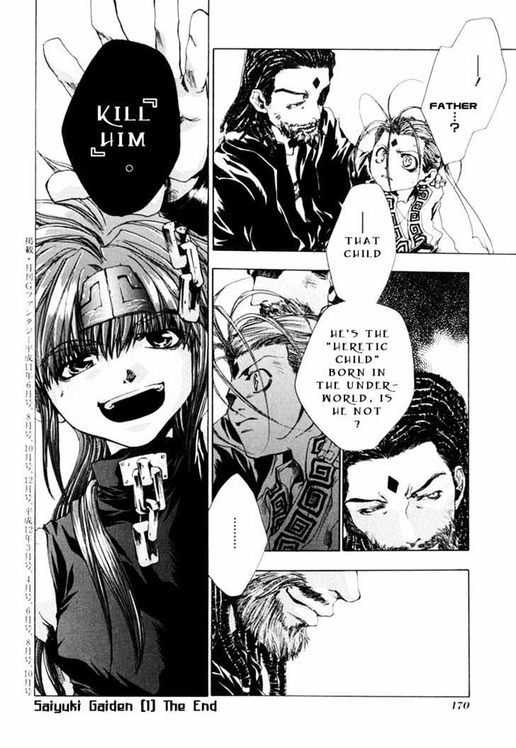 Saiyuki Gaiden - Vol.1 Chapter 8