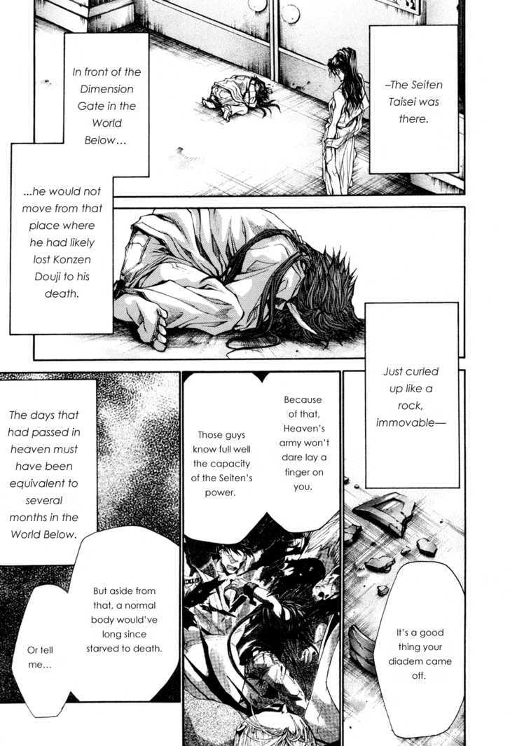 Saiyuki Gaiden - Vol.4 Chapter 34