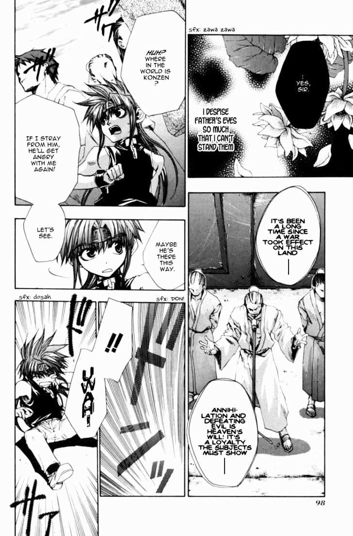 Saiyuki Gaiden - Vol.1 Chapter 5