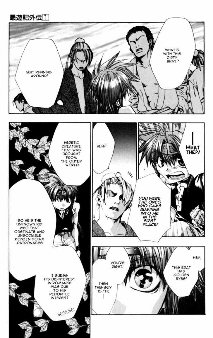 Saiyuki Gaiden - Vol.1 Chapter 5