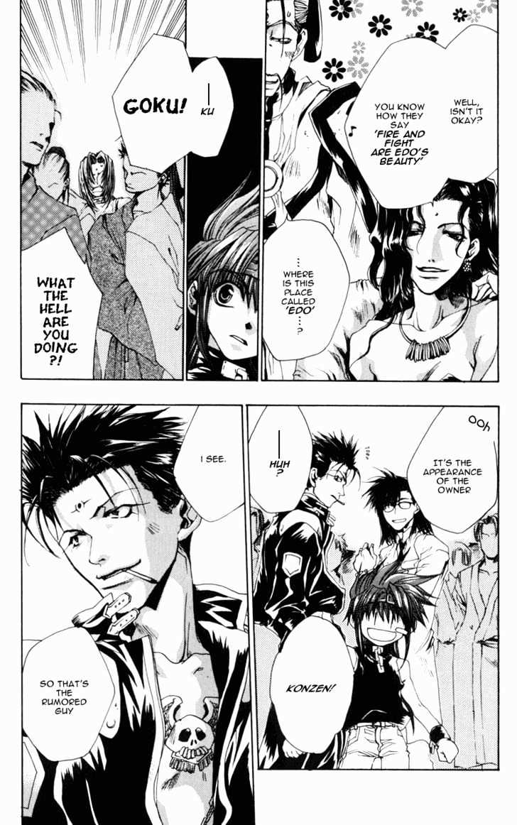 Saiyuki Gaiden - Vol.1 Chapter 5