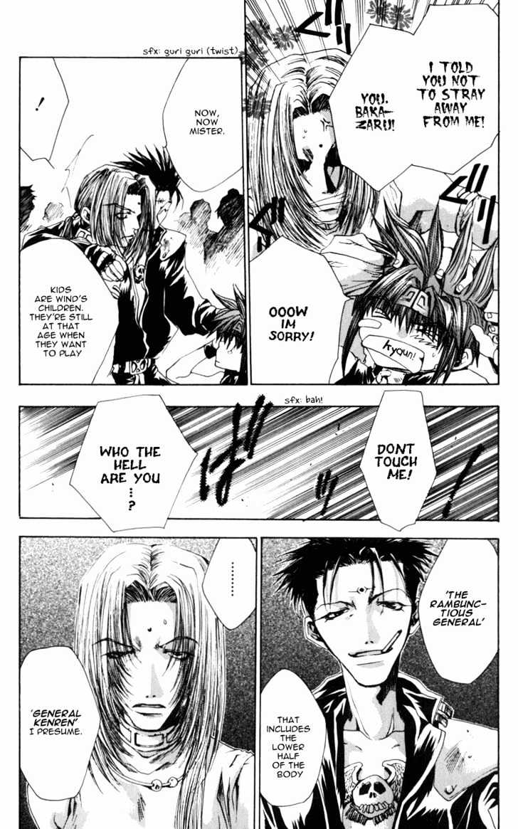 Saiyuki Gaiden - Vol.1 Chapter 5