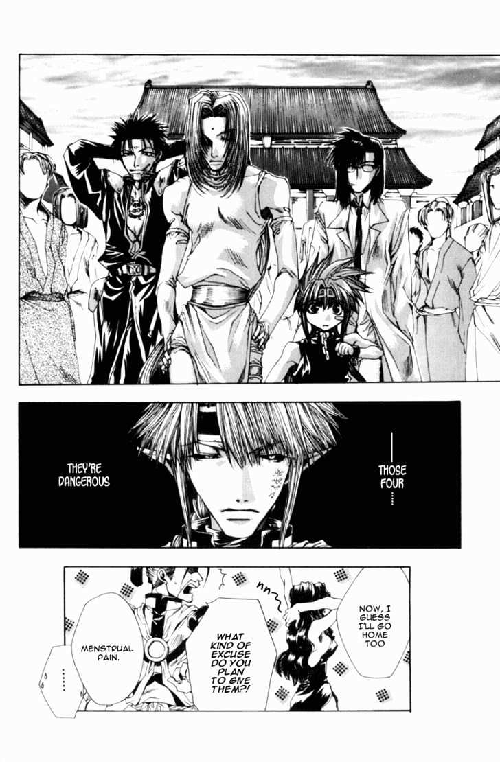 Saiyuki Gaiden - Vol.1 Chapter 5