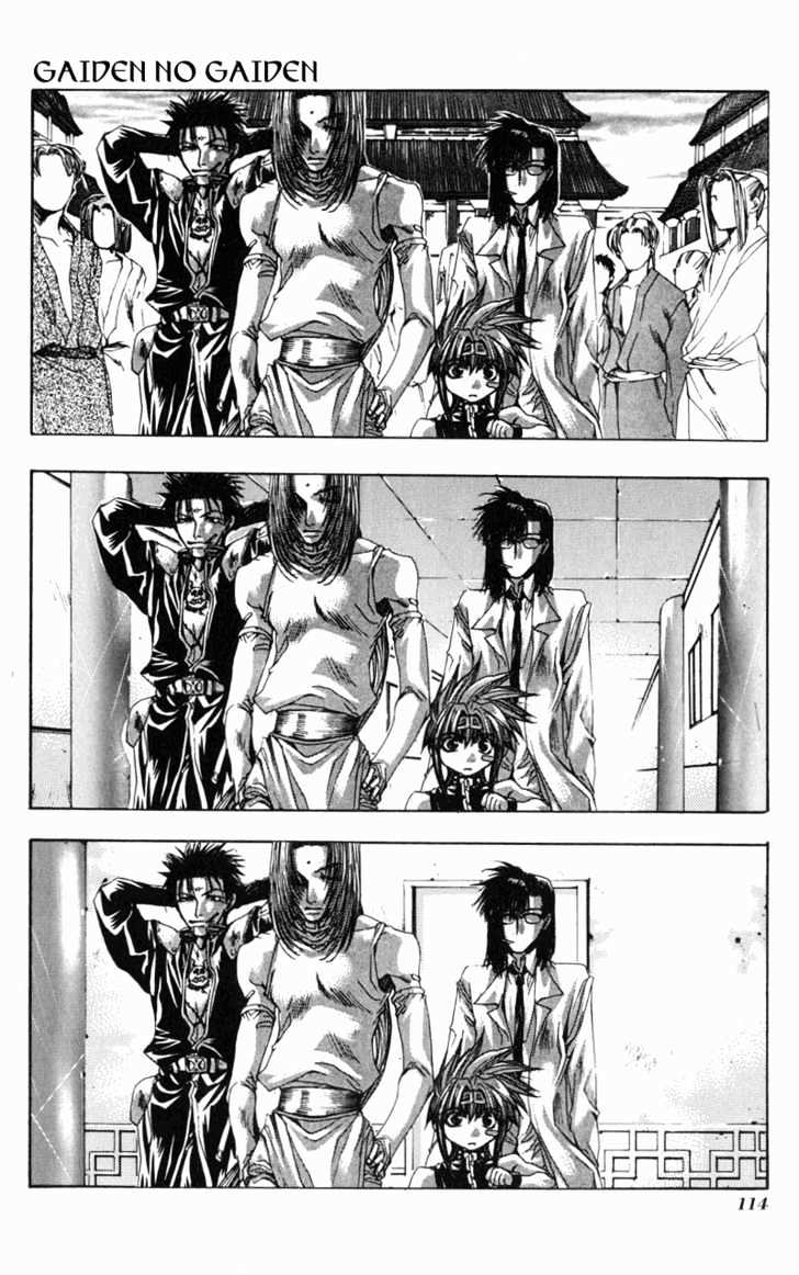 Saiyuki Gaiden - Vol.1 Chapter 5