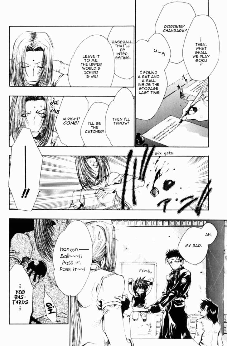 Saiyuki Gaiden - Vol.1 Chapter 5