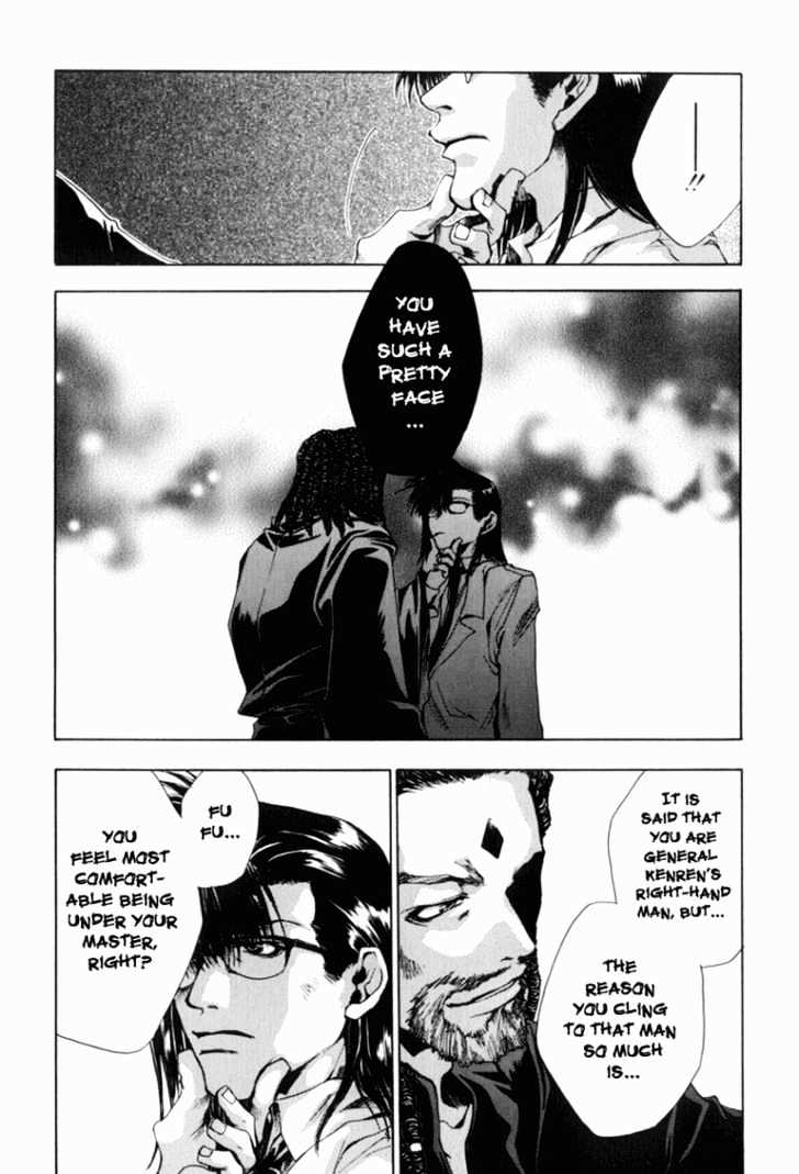 Saiyuki Gaiden - Vol.1 Chapter 7