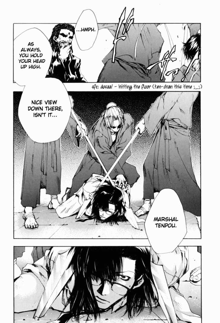 Saiyuki Gaiden - Vol.1 Chapter 7