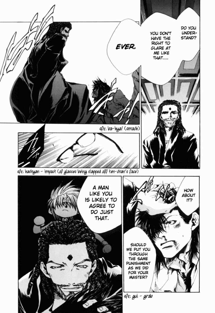 Saiyuki Gaiden - Vol.1 Chapter 7