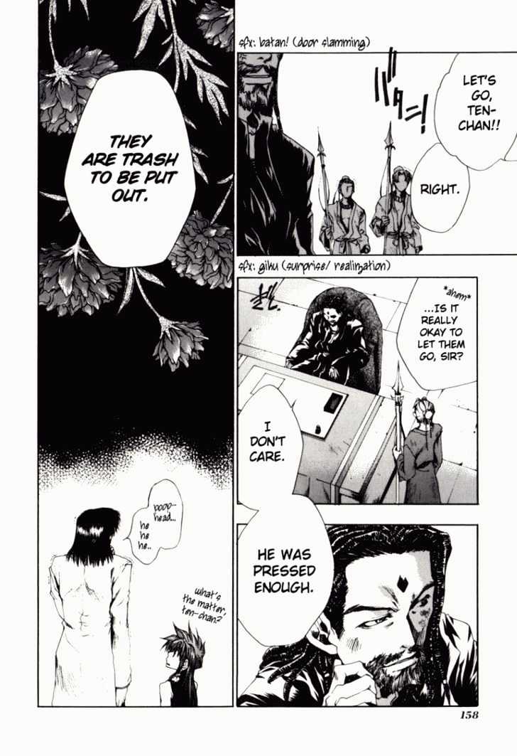 Saiyuki Gaiden - Vol.1 Chapter 7