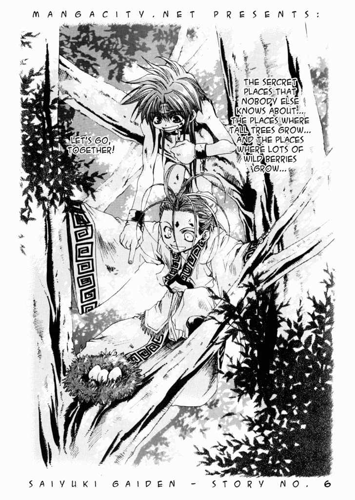 Saiyuki Gaiden - Vol.1 Chapter 6