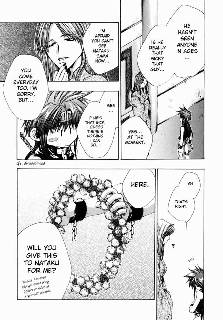 Saiyuki Gaiden - Vol.1 Chapter 6