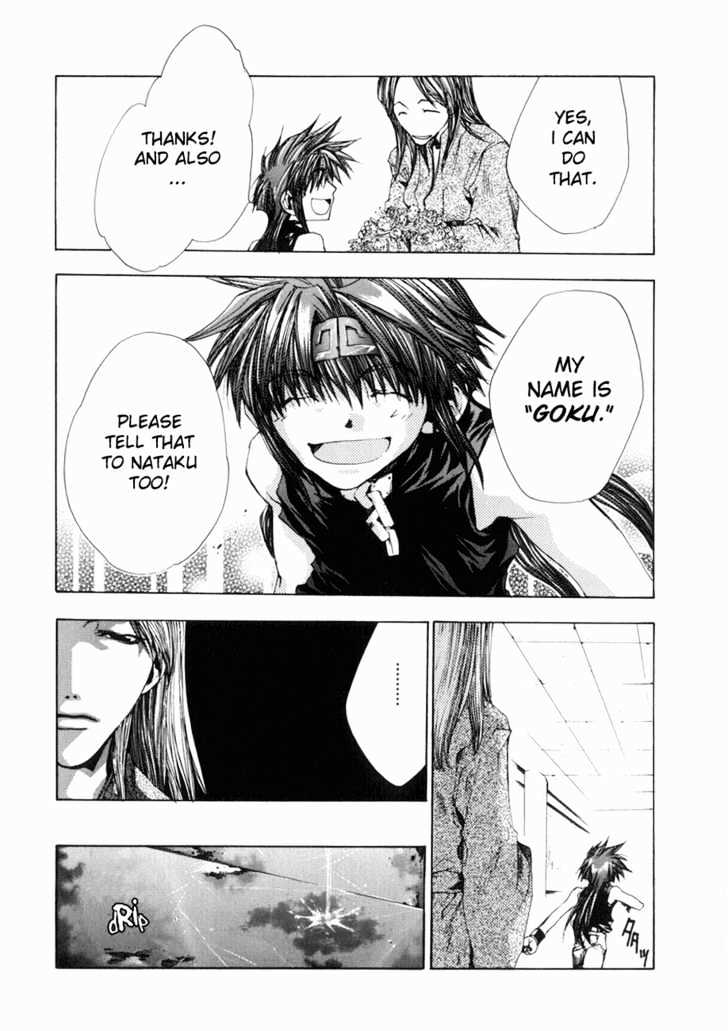 Saiyuki Gaiden - Vol.1 Chapter 6