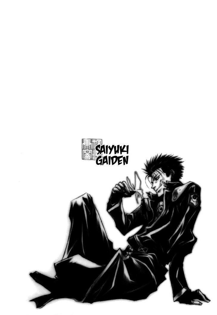 Saiyuki Gaiden - Vol.2 Chapter 15