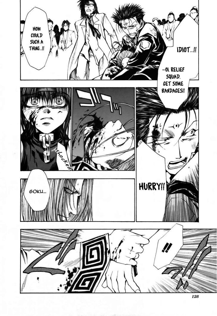 Saiyuki Gaiden - Vol.2 Chapter 15