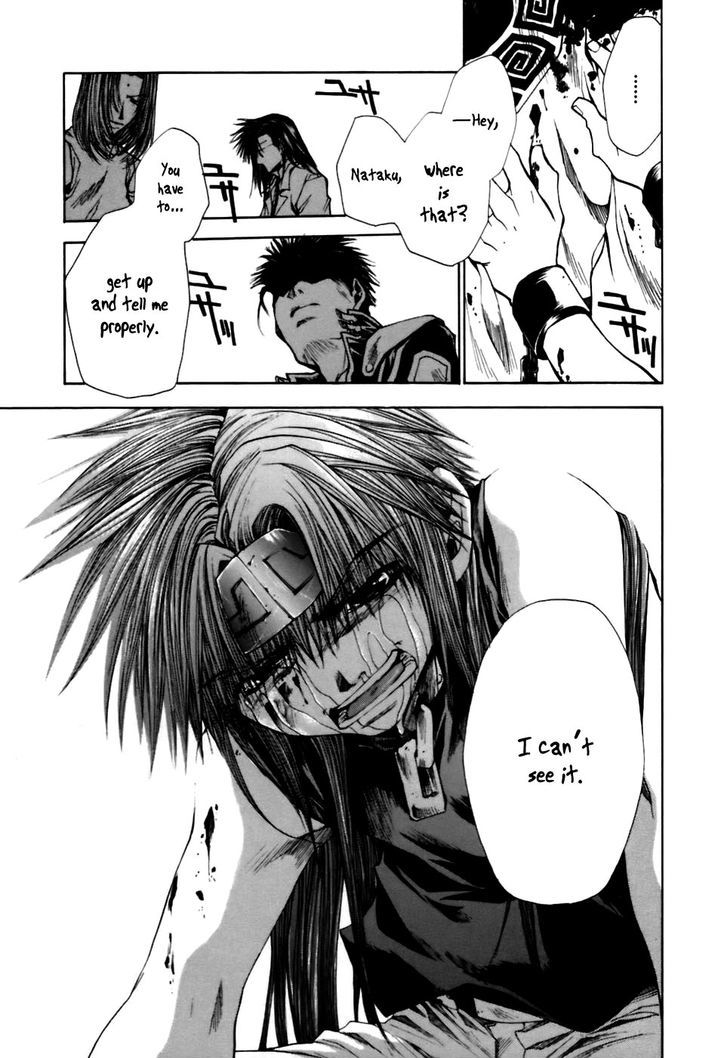 Saiyuki Gaiden - Vol.2 Chapter 15