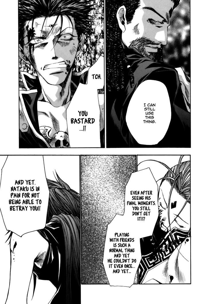 Saiyuki Gaiden - Vol.2 Chapter 15