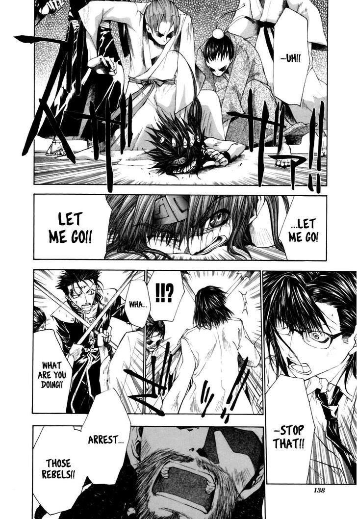 Saiyuki Gaiden - Vol.2 Chapter 15