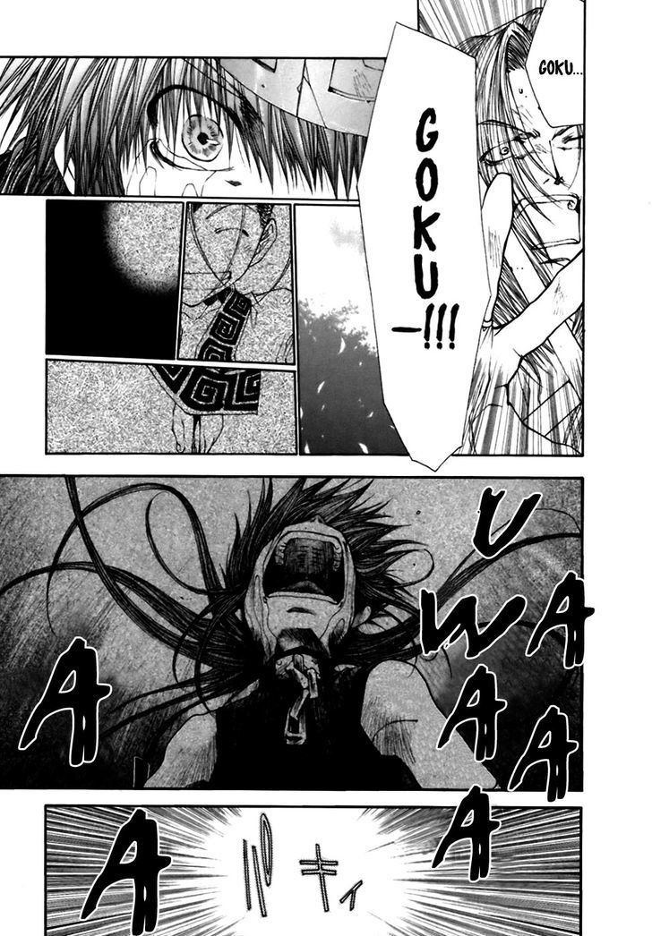 Saiyuki Gaiden - Vol.2 Chapter 15