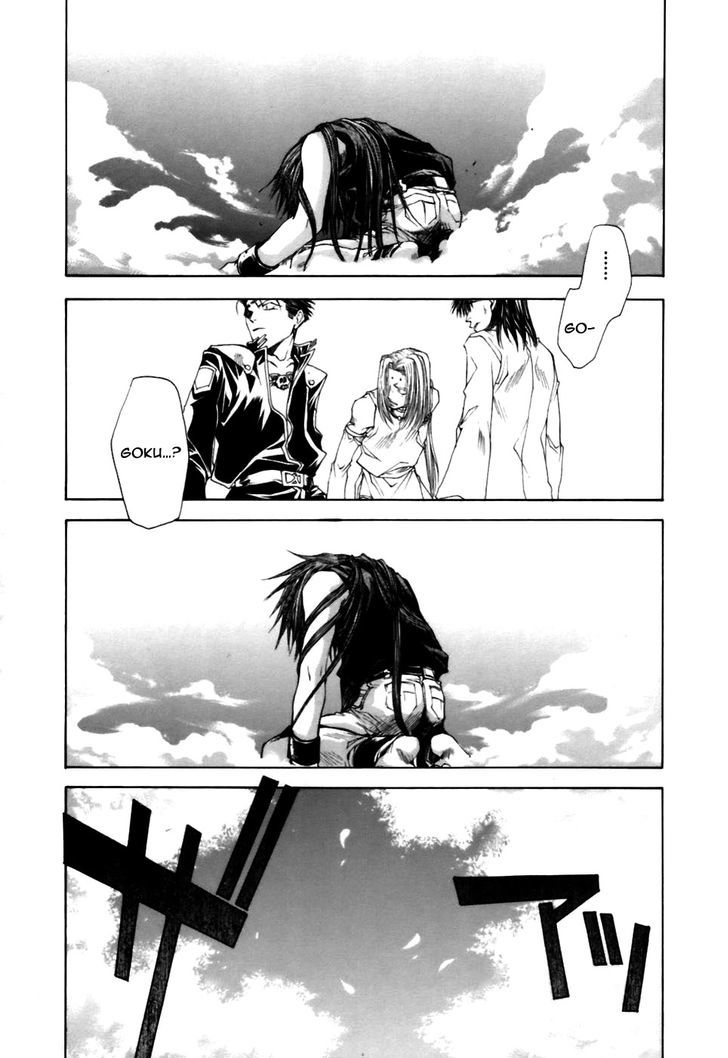 Saiyuki Gaiden - Vol.2 Chapter 15