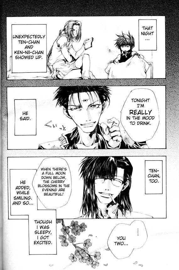 Saiyuki Gaiden - Vol.2 Chapter 10