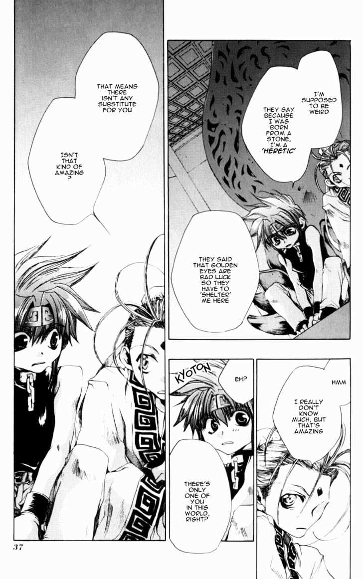 Saiyuki Gaiden - Vol.1 Chapter 2