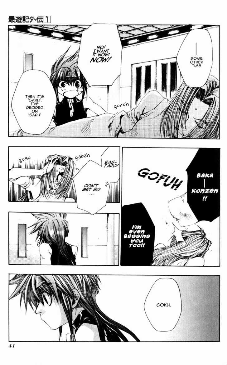 Saiyuki Gaiden - Vol.1 Chapter 2