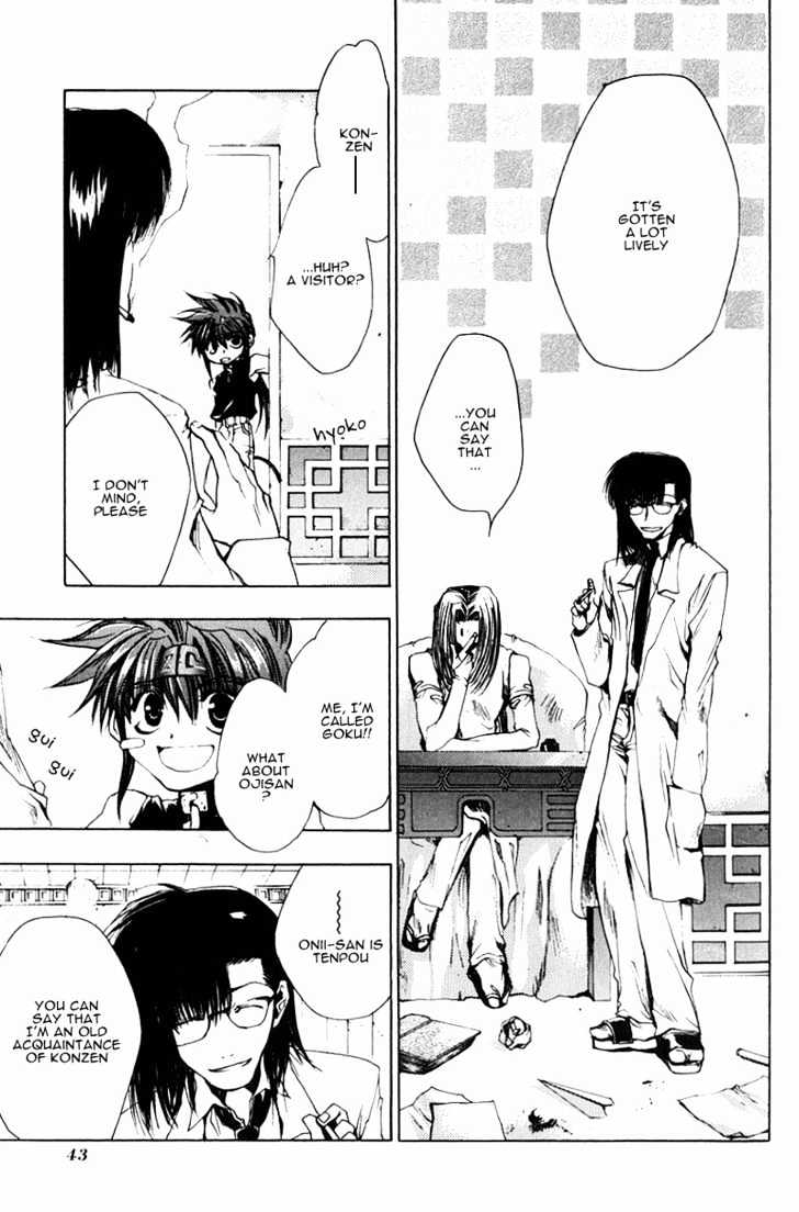 Saiyuki Gaiden - Vol.1 Chapter 2