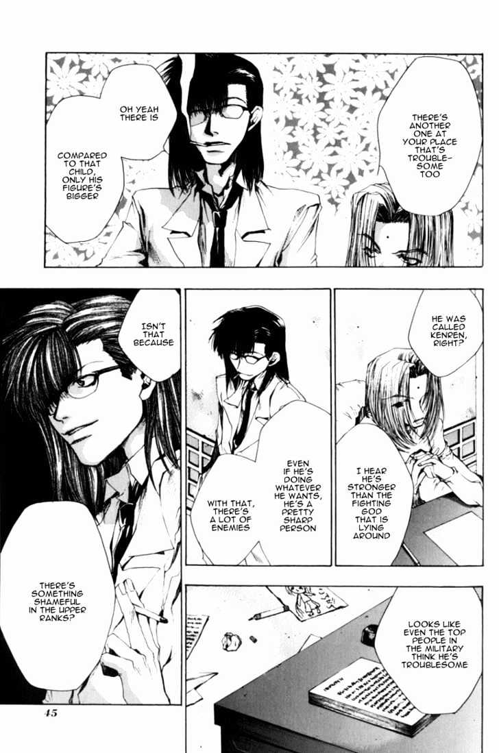 Saiyuki Gaiden - Vol.1 Chapter 2