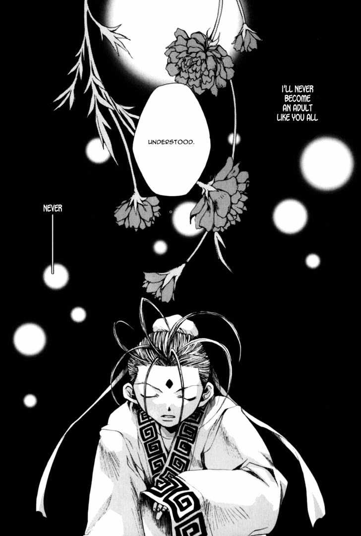 Saiyuki Gaiden - Vol.1 Chapter 2