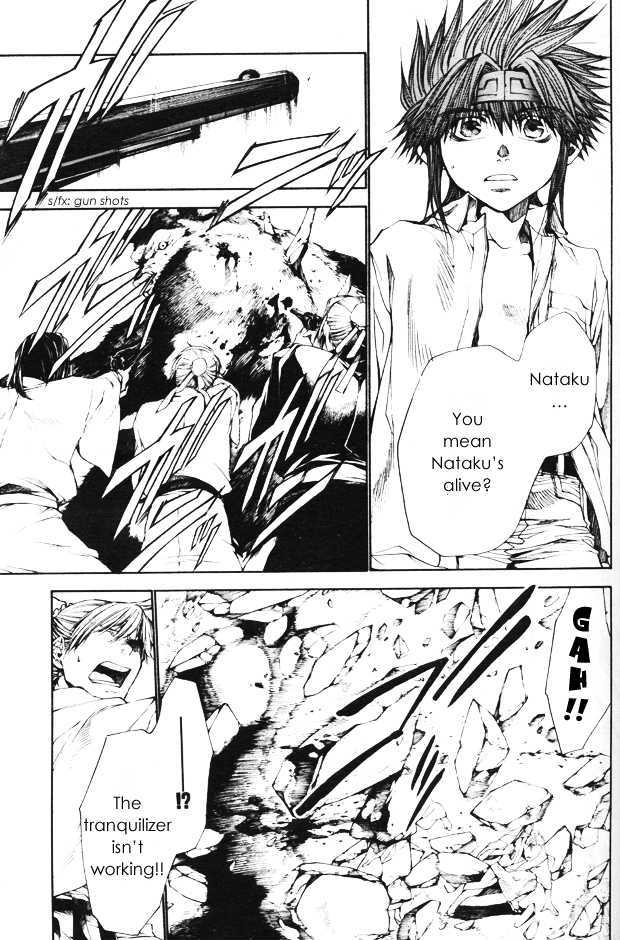 Saiyuki Gaiden - Vol.4 Chapter 33