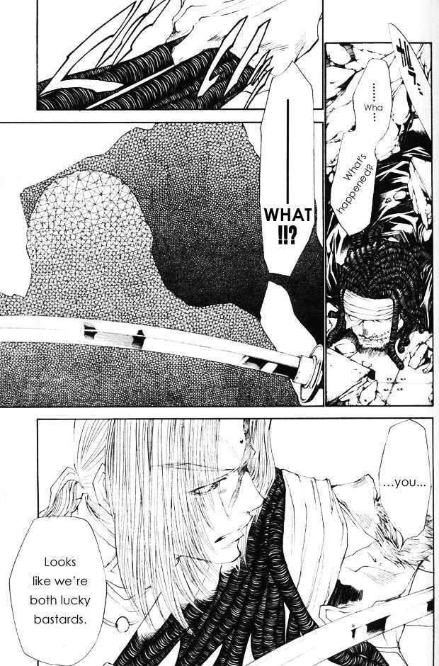 Saiyuki Gaiden - Vol.4 Chapter 33