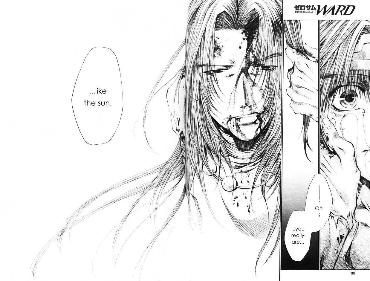 Saiyuki Gaiden - Vol.4 Chapter 33