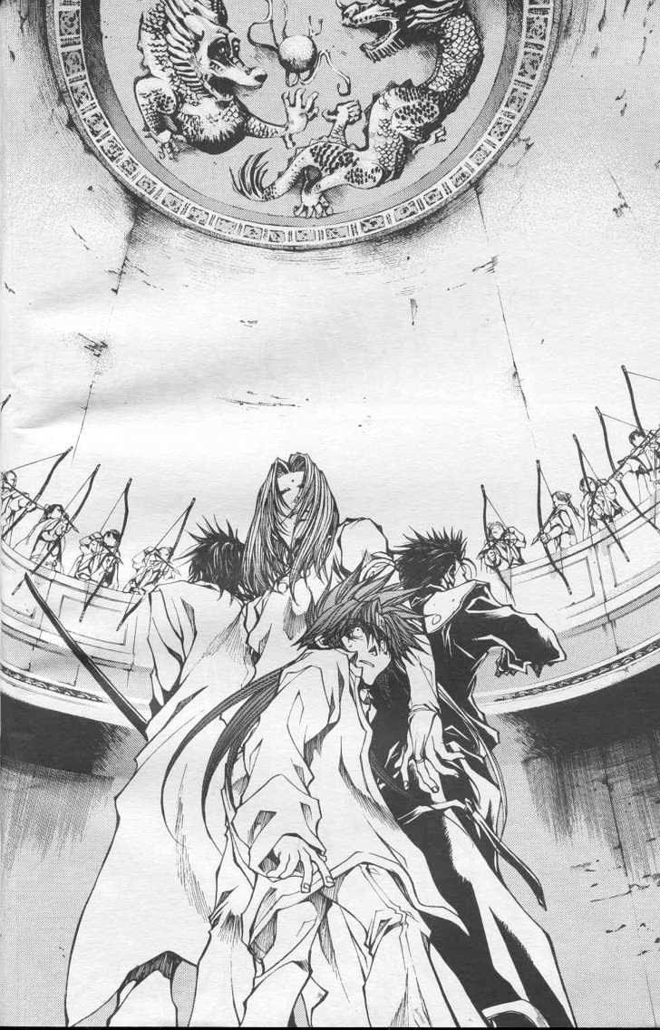 Saiyuki Gaiden - Vol.3 Chapter 22