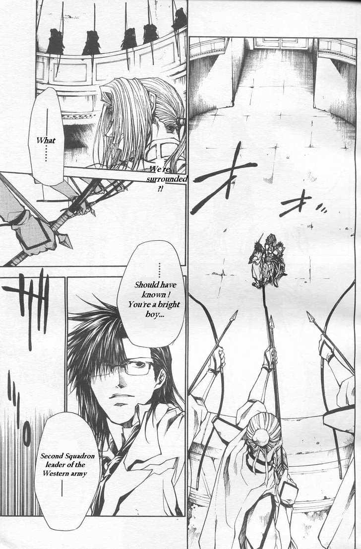 Saiyuki Gaiden - Vol.3 Chapter 22