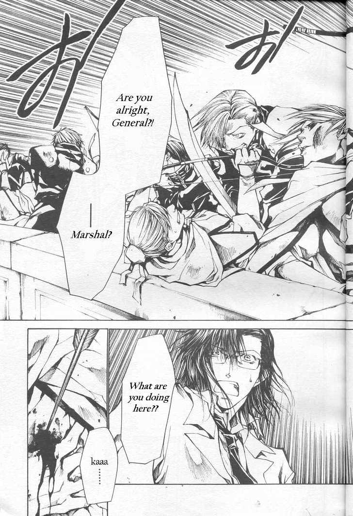 Saiyuki Gaiden - Vol.3 Chapter 22