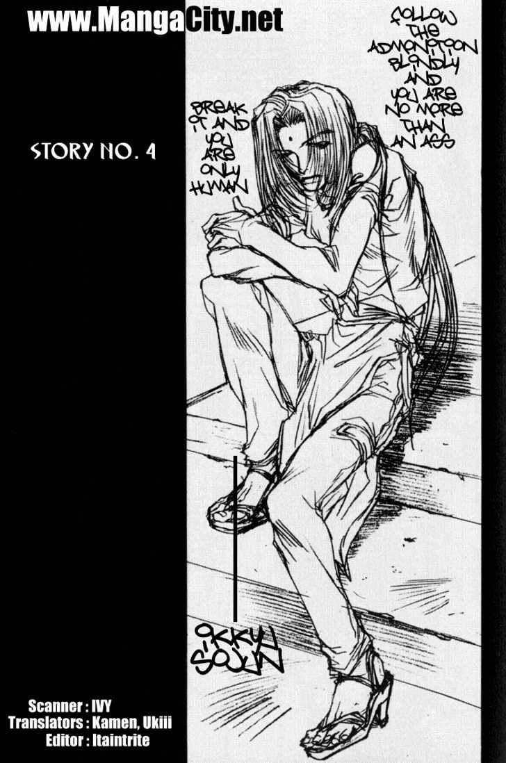 Saiyuki Gaiden - Vol.1 Chapter 4