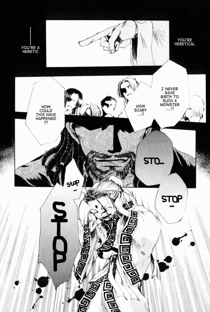 Saiyuki Gaiden - Vol.1 Chapter 4