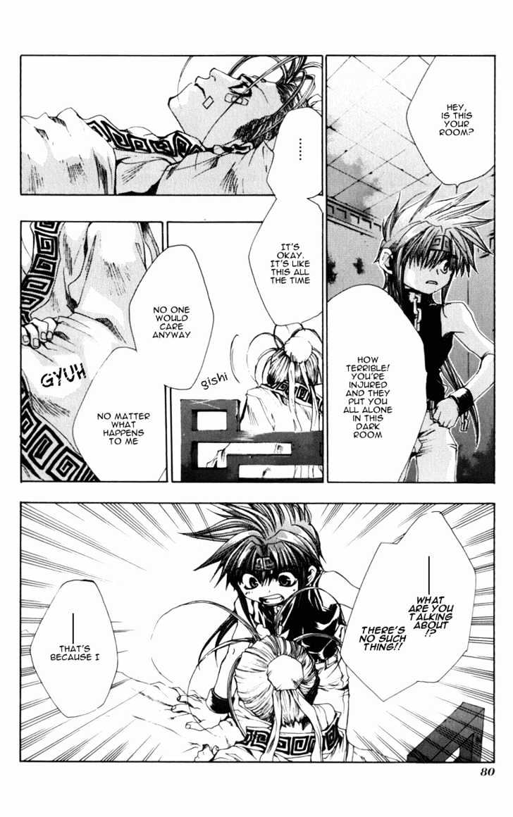 Saiyuki Gaiden - Vol.1 Chapter 4