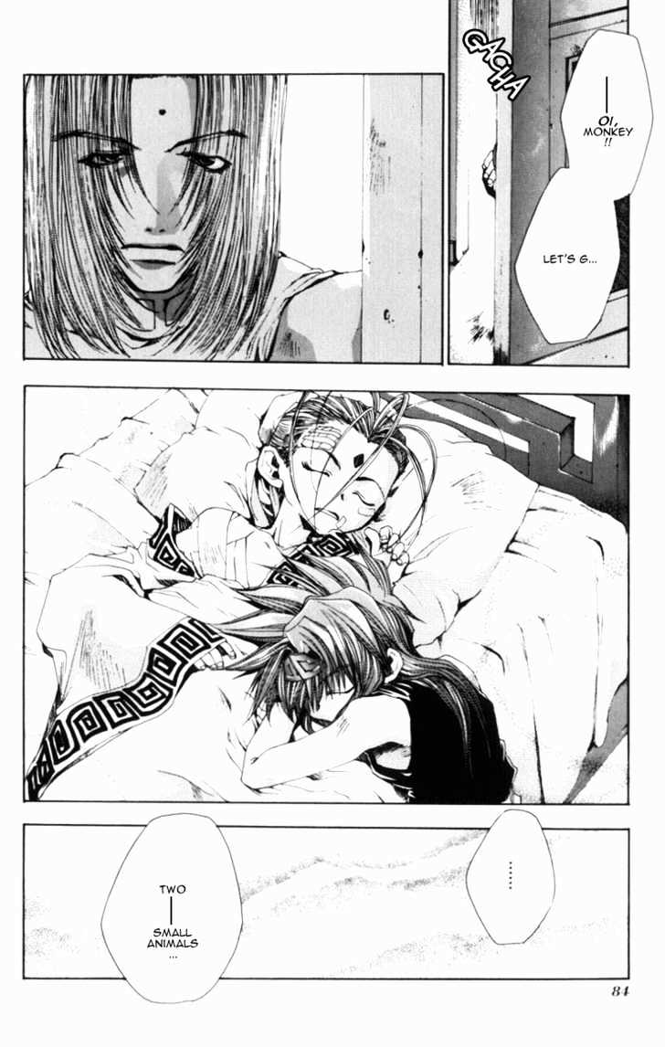 Saiyuki Gaiden - Vol.1 Chapter 4