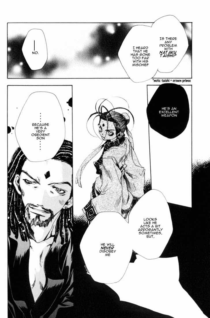 Saiyuki Gaiden - Vol.1 Chapter 4