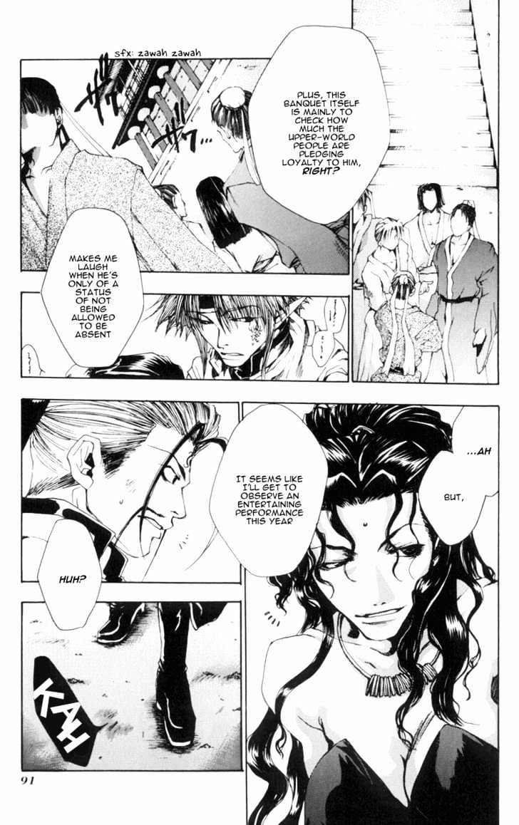 Saiyuki Gaiden - Vol.1 Chapter 4