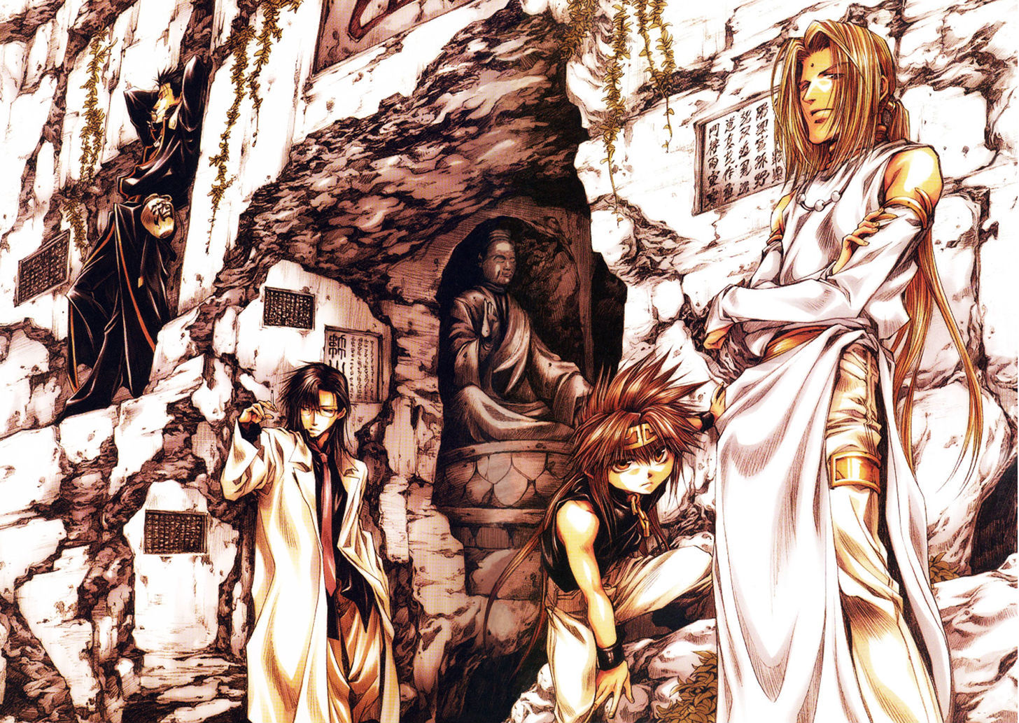 Saiyuki Gaiden - Vol.3 Chapter 18