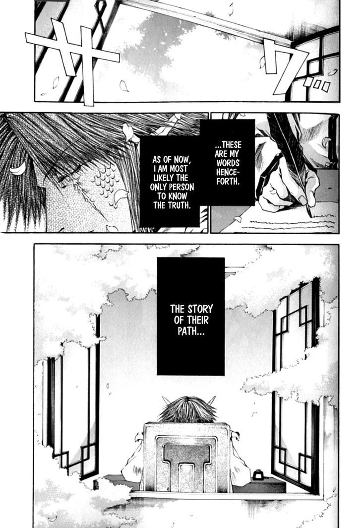 Saiyuki Gaiden - Vol.3 Chapter 18