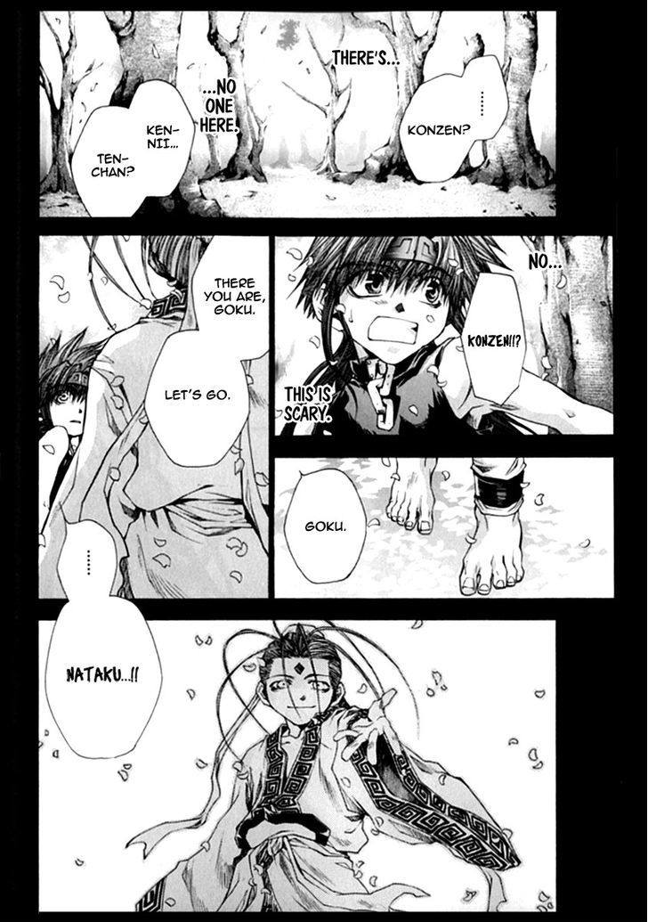 Saiyuki Gaiden - Vol.3 Chapter 18