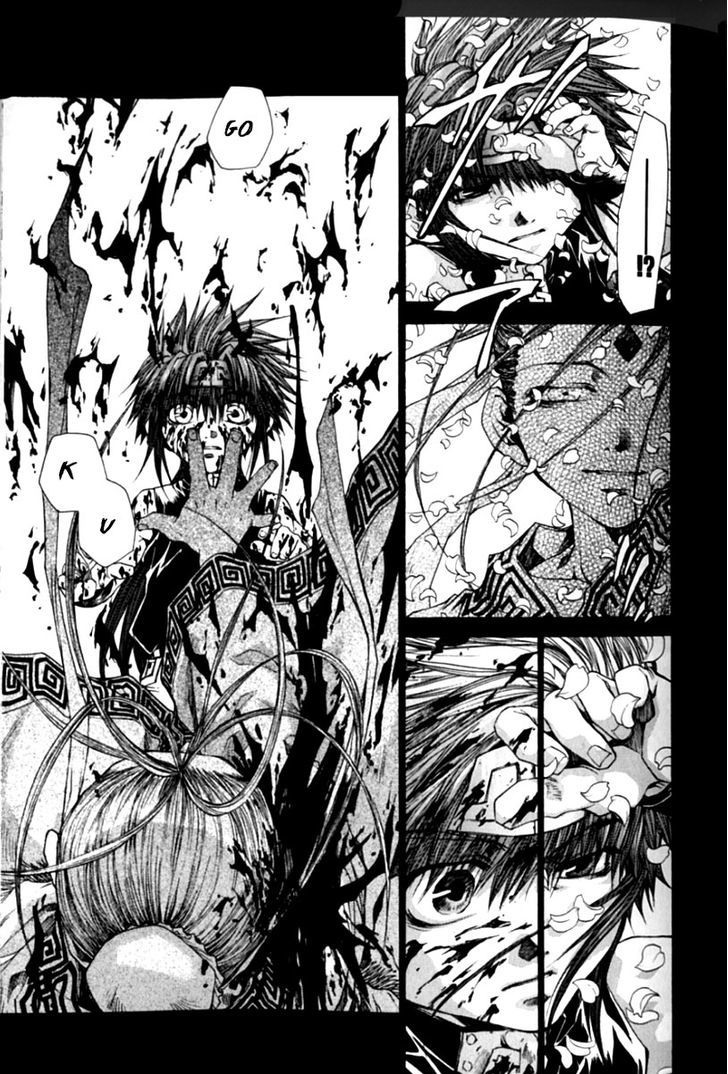 Saiyuki Gaiden - Vol.3 Chapter 18