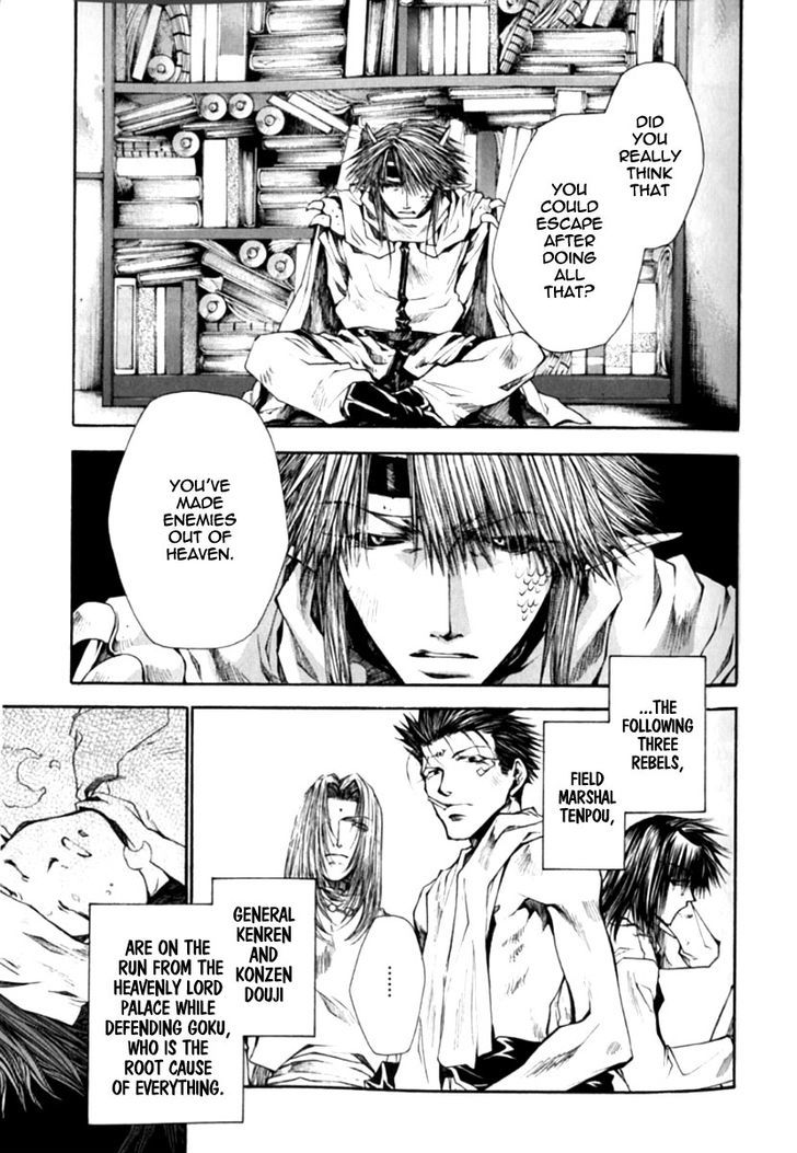 Saiyuki Gaiden - Vol.3 Chapter 18