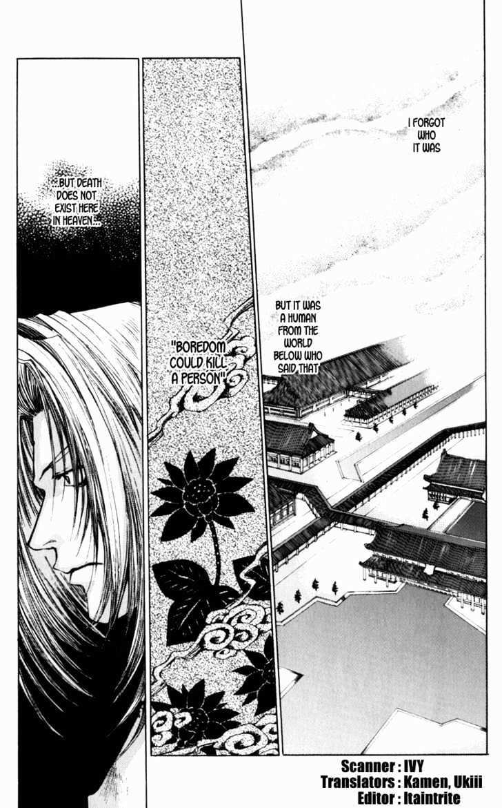 Saiyuki Gaiden - Vol.1 Chapter 1