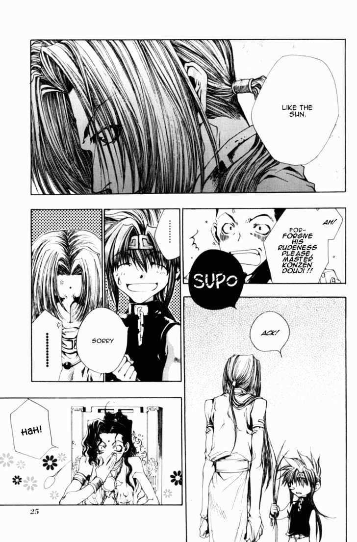 Saiyuki Gaiden - Vol.1 Chapter 1